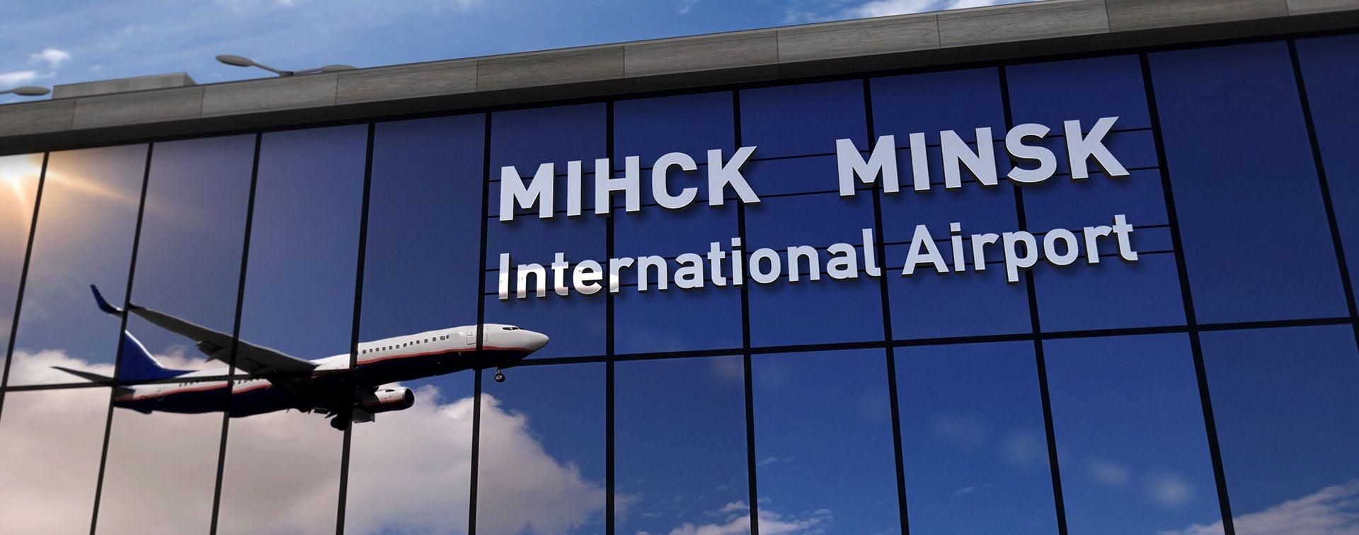 GMR - Nizhnikau